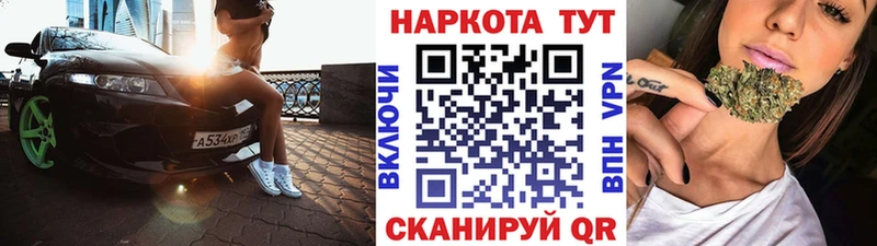 Где можно купить наркотики Верхний Тагил KRAKEN ТОР  ГАШИШ  Псилоцибиновые грибы  СОЛЬ  АМФЕТАМИН 