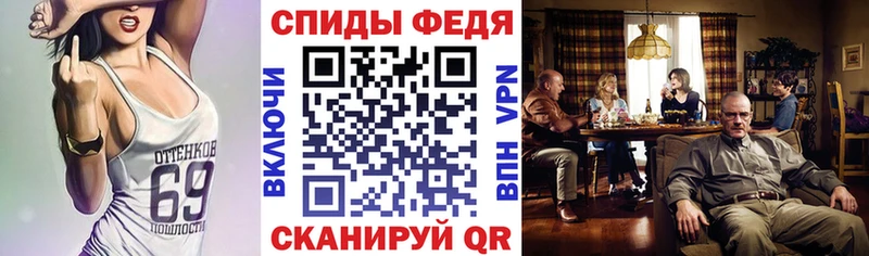 Amphetamine Розовый где можно купить Верхний Тагил