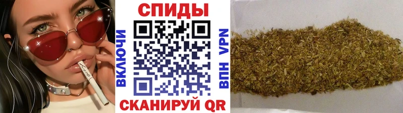 БУТИРАТ вода  Верхний Тагил 