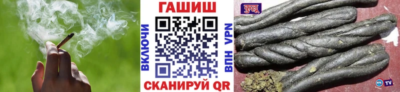 Гашиш Ice-O-Lator Верхний Тагил