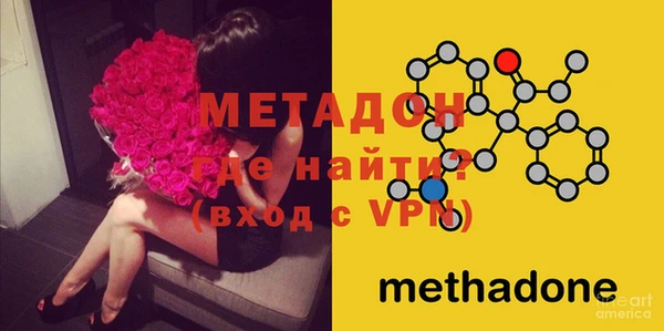 ешки Бронницы
