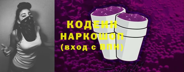 прущая мука Бугульма