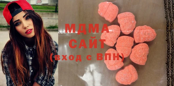 ешки Бронницы