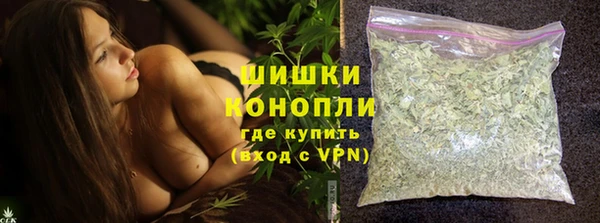 прущая мука Бугульма