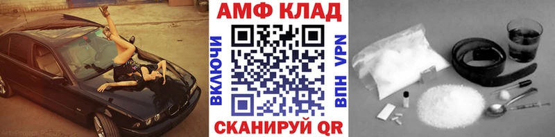 kraken ссылки Верхний Тагил Первитин витя
