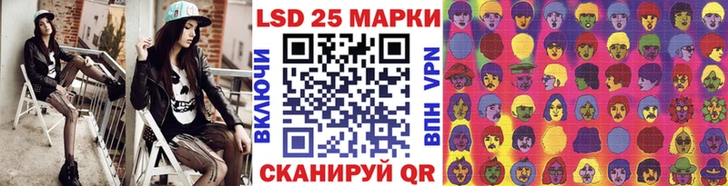 Наркотические марки 1500мкг  где продают наркотики  Верхний Тагил 