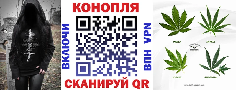 Марихуана Bruce Banner  Верхний Тагил 